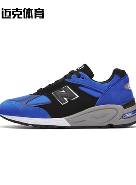 New Balance 990 经典复古低帮运动休闲跑步鞋 M990PL2