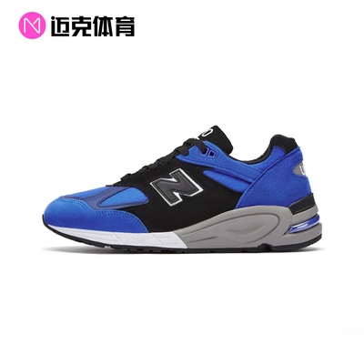 NewBalance运动休闲跑步鞋