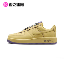 Nike Air Force 1 Low Protro AF1 科比 空军一号 板鞋HV9408-700