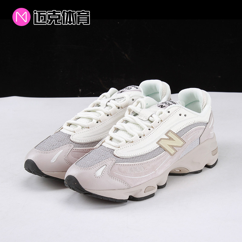 New Balance M1000系列复古风舒适百搭男女运动休闲跑步鞋