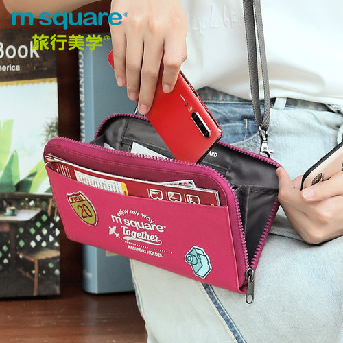 msquare护照夹可斜挎可手拿