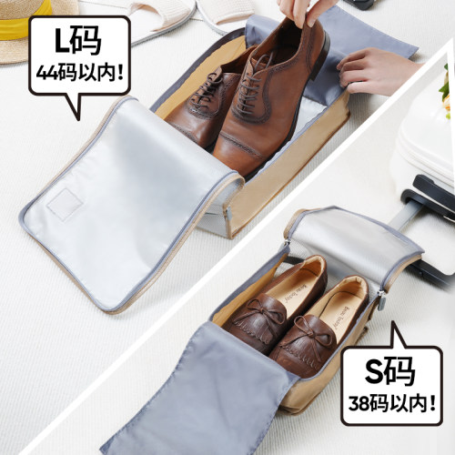Msquare半透明鞋带可视化