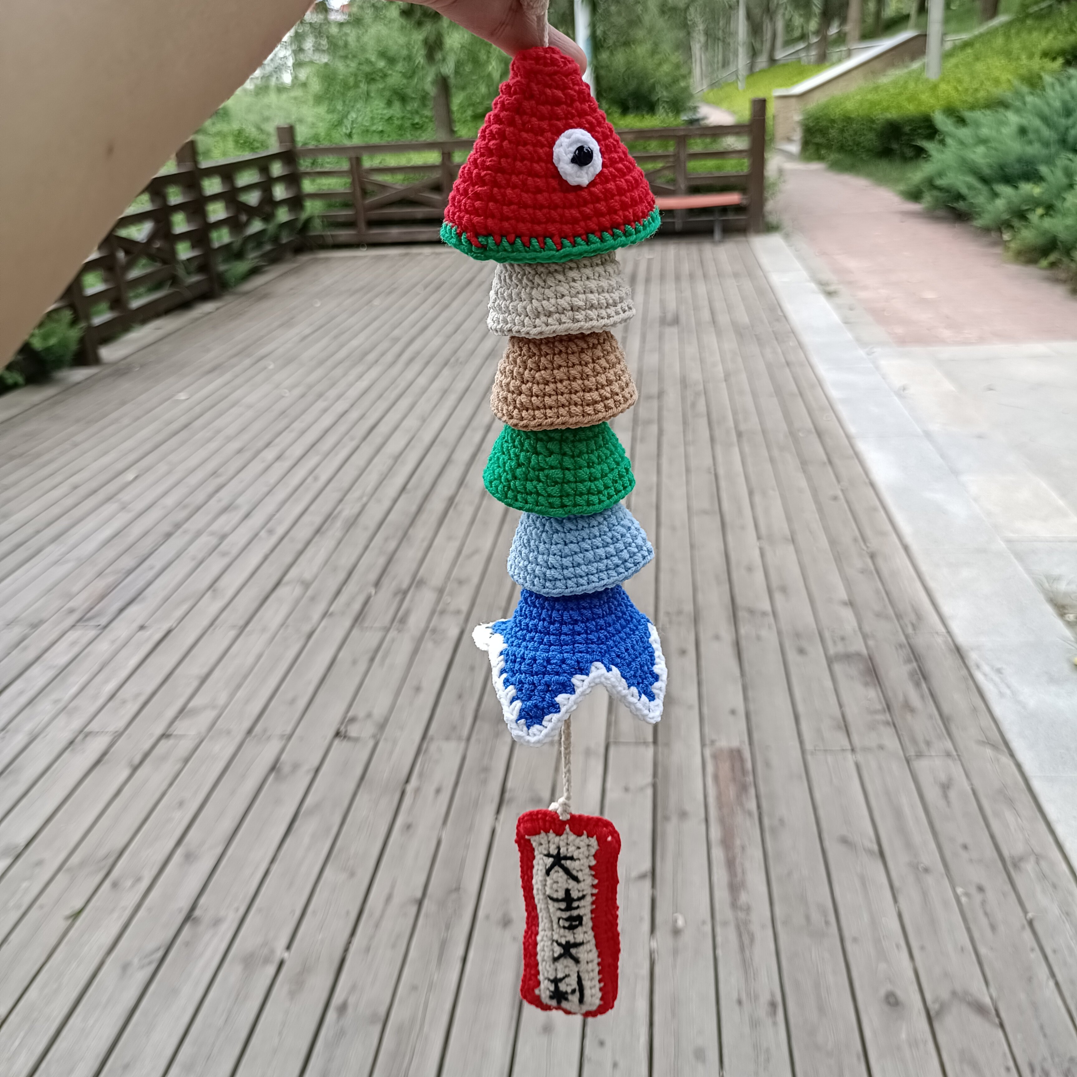手工diy自制年年有鱼挂件