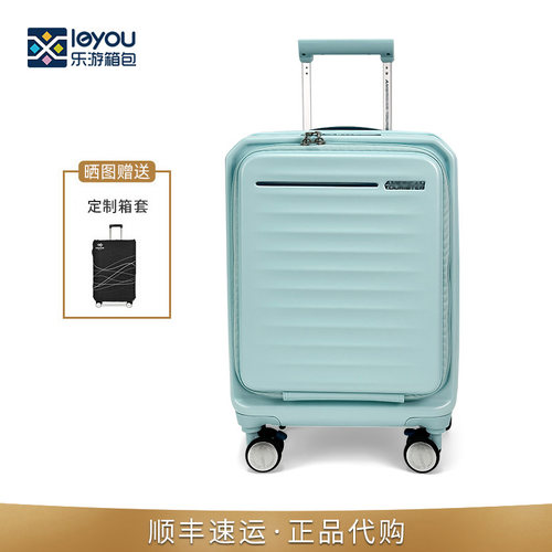 美旅拉杆箱前开口万向轮扩展箱PC
