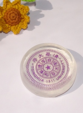 皂中印图 照片入皂 定制透明精油皂印logo手工皂里面定制彩色图案