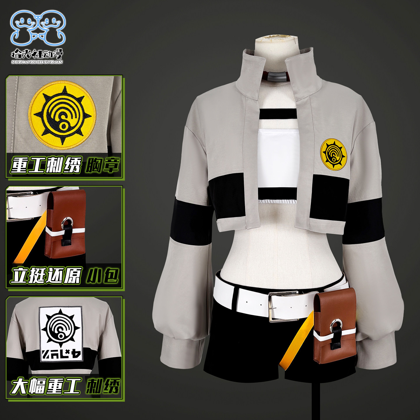 废渊战鬼莉釉cos服路德莉釉战斗服背包道具二次元漫展表演服装