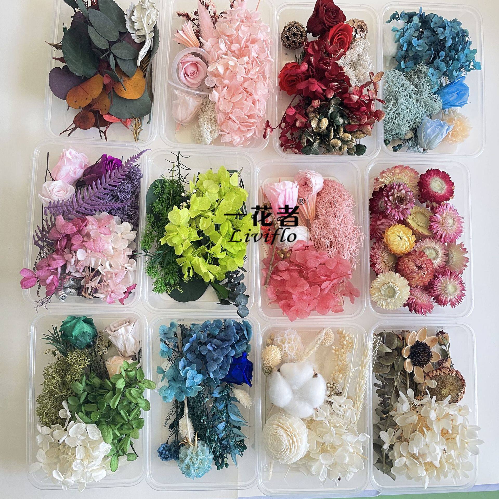 花者浮游瓶伴手礼团扇干花盒绣球DIY材料包手工永生花材混合批发