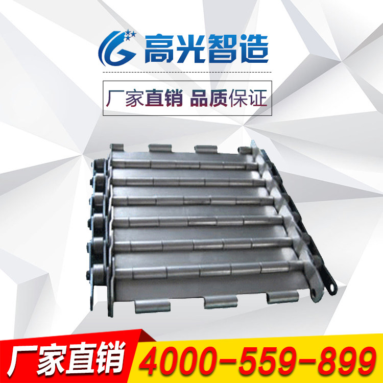不锈钢排屑机GGSK碳钢链板输送链