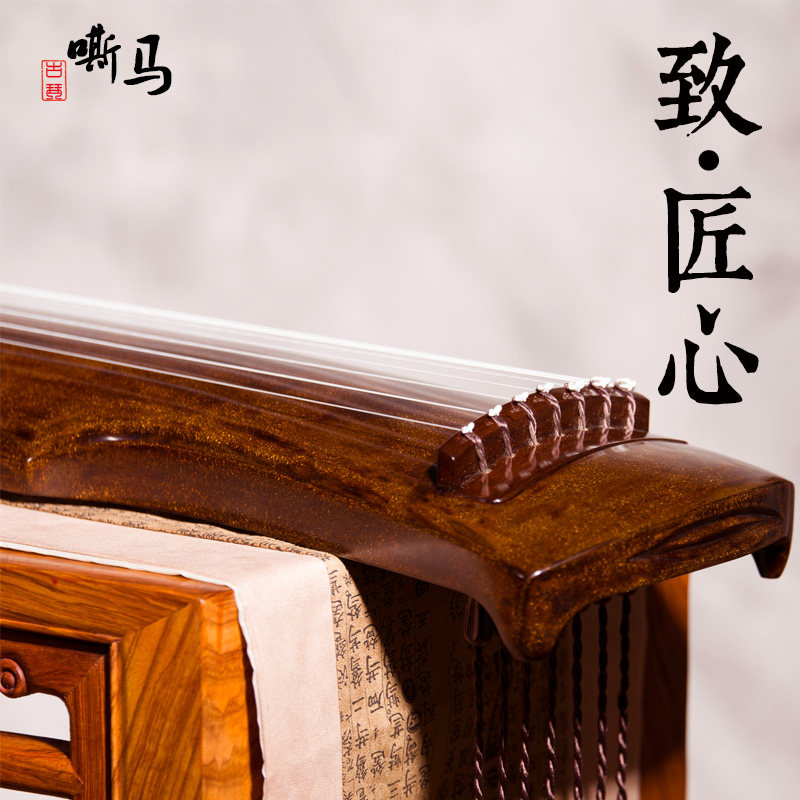 嘶马 纯生漆鹿角霜老杉木伏羲仲古琴