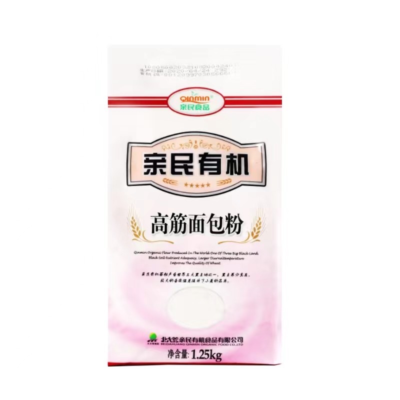 高筋面粉烘焙专用面包粉家用有机商用小麦粉有机做包子亲民
