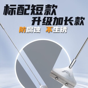 蝙蝠创新一刀流系列长柄刮刀高效清洁除藻刀无痕刮刀鱼缸角刷