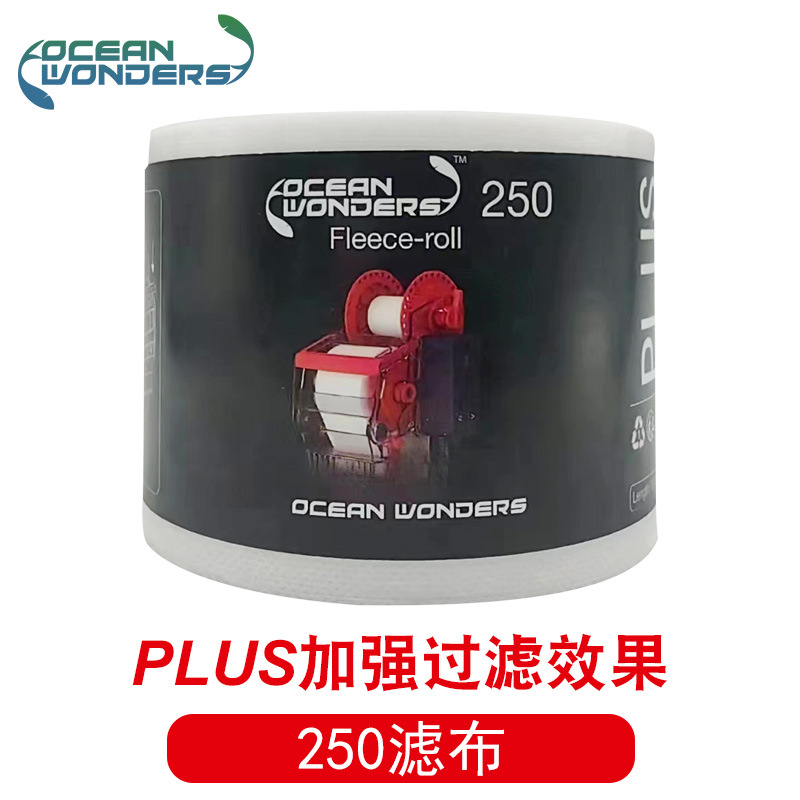 美国ow卷纸过滤布卷纸机