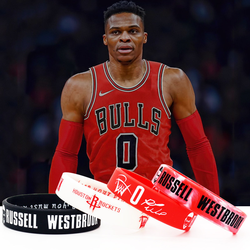 火箭队威斯布鲁克nba篮球手环威少kb3手环球迷礼物头像学生男腕带使用感如何?