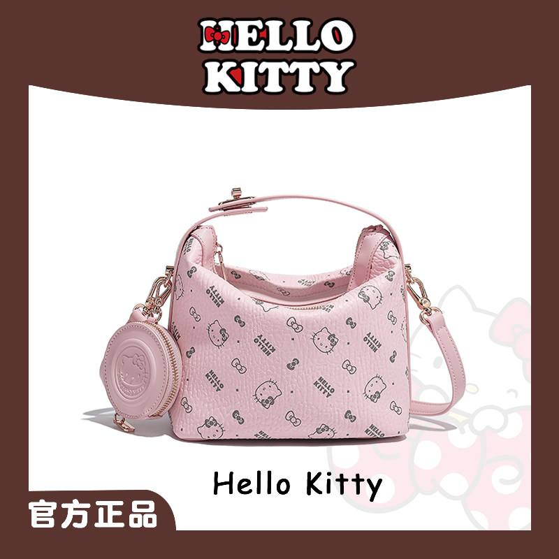 HelloKitty凯蒂猫夏季新款时尚设计感子母包精致手提通勤女生包包