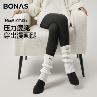 袜2025新款 显瘦不掉档加绒保暖外穿深灰色连裤 女秋冬季 黑色打底裤