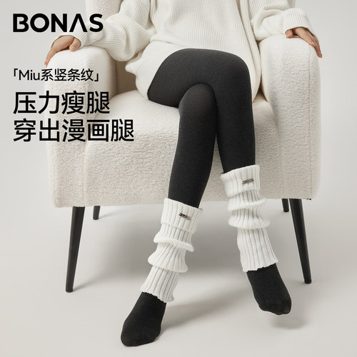 黑色棉质打底裤显瘦保暖2025新款