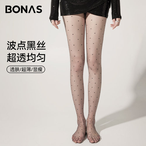 波点黑丝袜女春秋超薄款