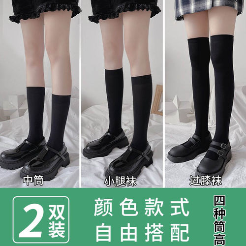 宝娜斯集团直营