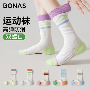 袜子女款 百搭短袜子 条纹中长筒棉袜夏季 双螺口袜春夏运动2025新款