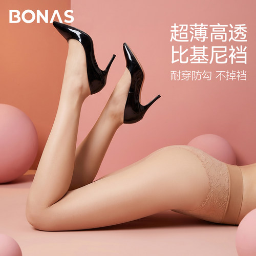 OD性感比基尼丝袜自然美肤防勾丝