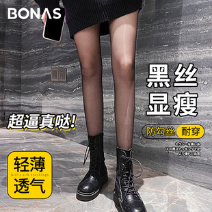 袜女爆款 黑丝薄款 黑色ins网红性感连裤 防勾丝春夏季 丝袜2025新款