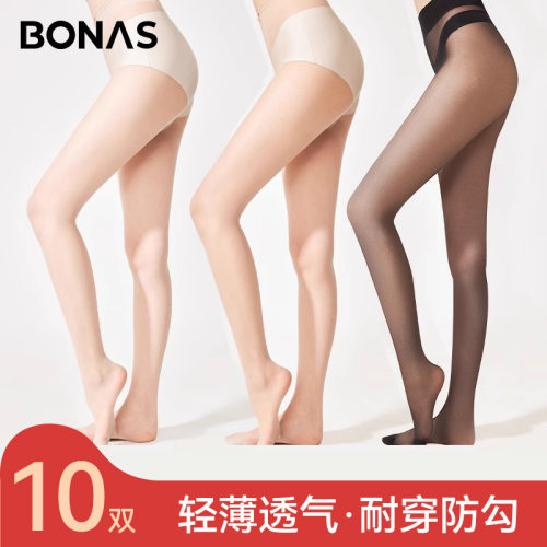 丝袜女薄款防勾丝春夏季菠萝袜