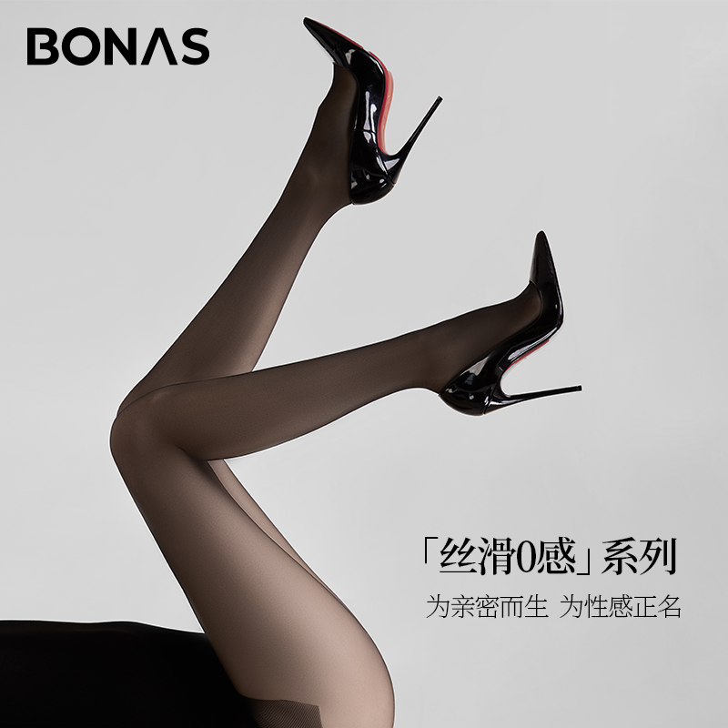 黑丝女无痕超薄性感丝袜