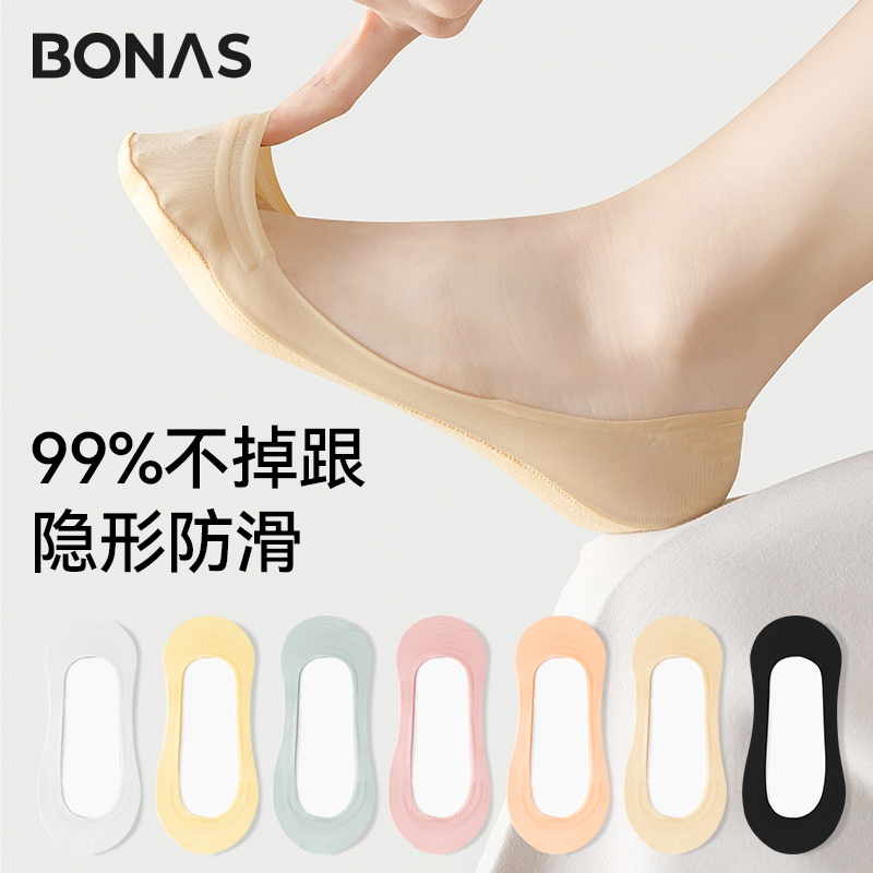 ɫ3+ɫ2?20%ͻѡ  ļδ轺19.29Ԫ
