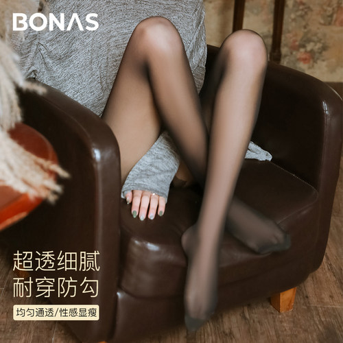 超薄丝袜BONAS美腿塑形性感