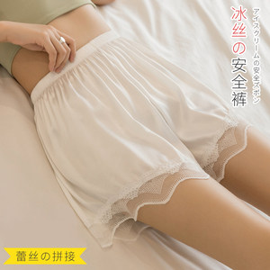 蕾丝安全裤防走光女夏天薄款可内外穿冰丝三分保险短裤无痕打底裤