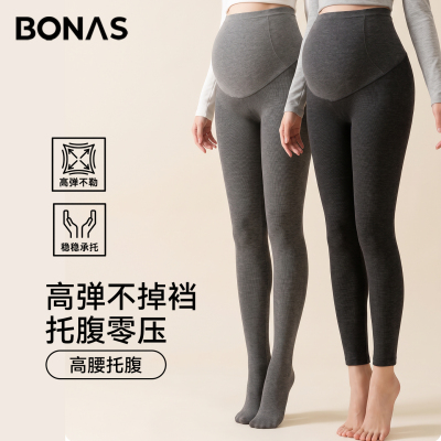 孕妇打底裤女秋冬高腰托腹