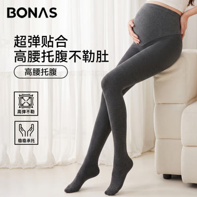 孕妇打底裤女秋冬高腰托腹