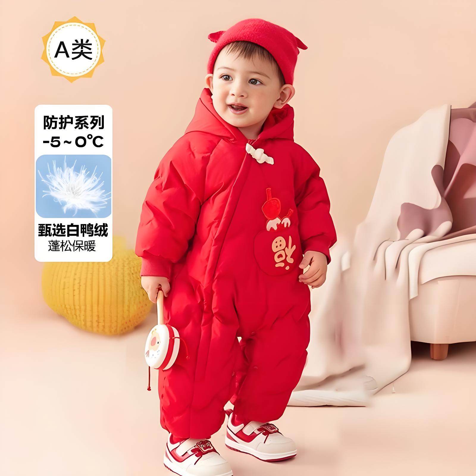 宝宝连体羽绒服新生儿拜年服男童女童冬装婴儿新款喜庆红爬服哈衣