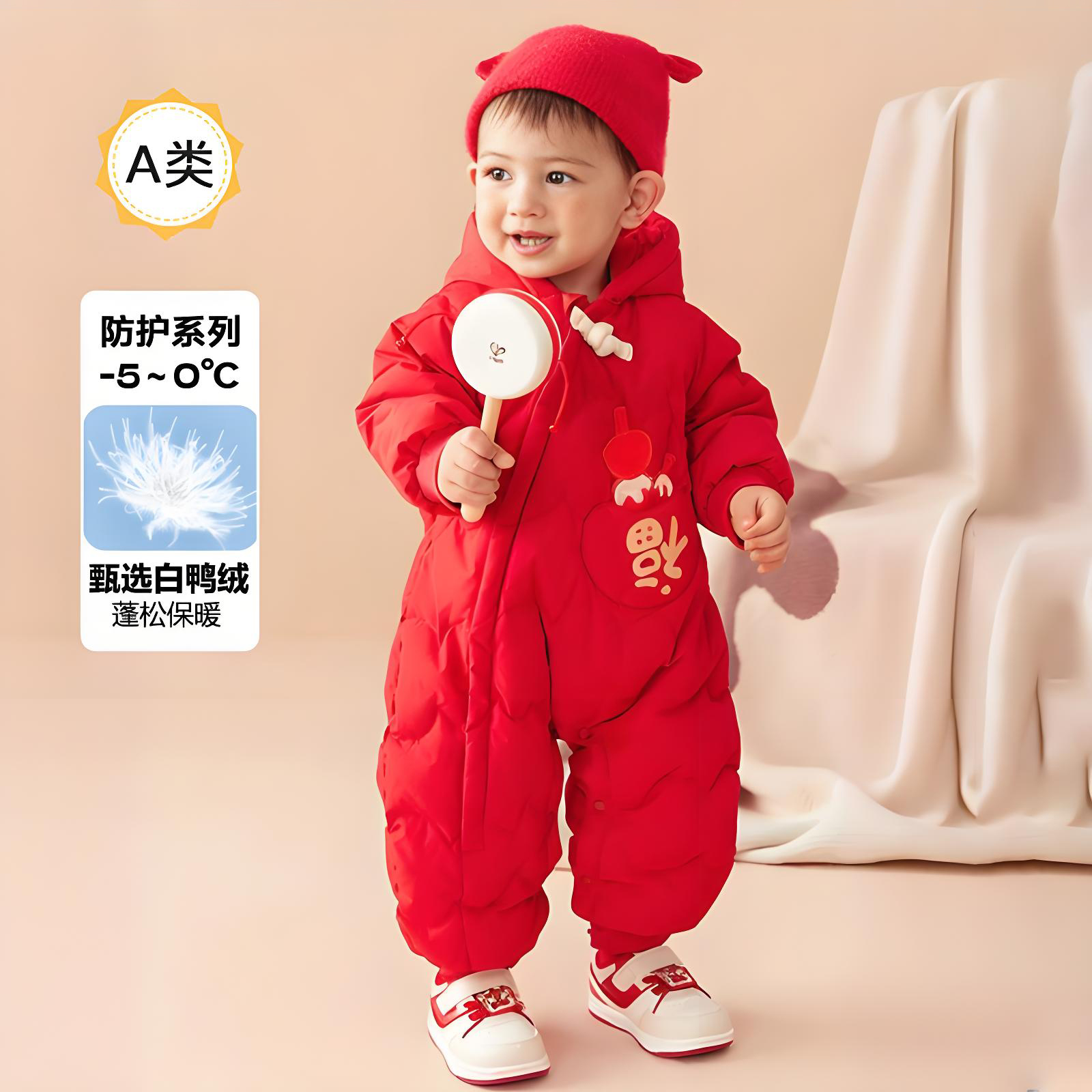 婴儿连体羽绒服加厚保暖