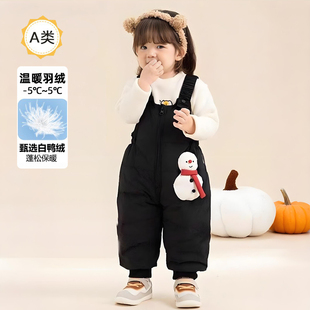 婴儿羽绒裤背带裤加厚保暖鸭绒冬装男宝宝女童裤子三防外穿滑雪裤