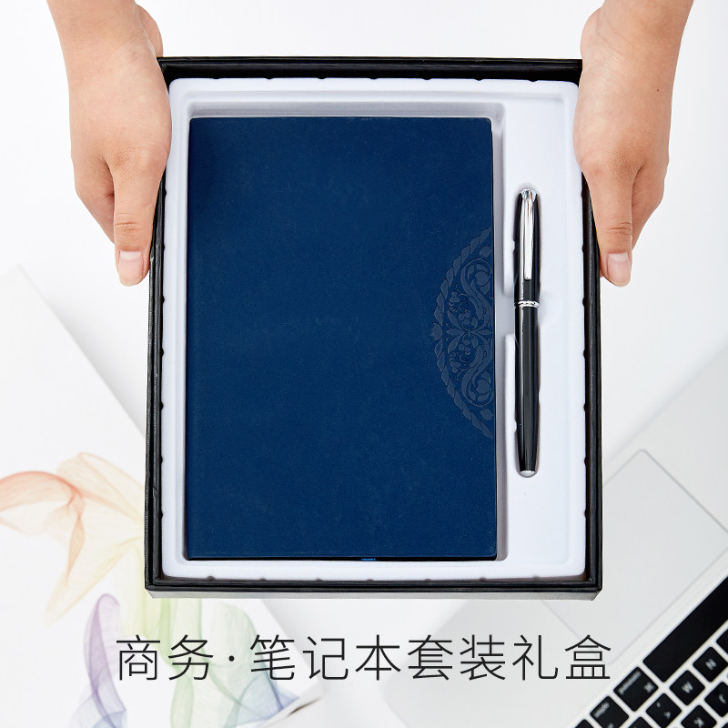 Stationery notebook gift suit customized logo business affairs high-grade Gift box packaging Metal Pen Gift box work Meeting to work in an office Minute book notebook Notepad 6762-NHBAin the Electronic Dictionary/Electronic paper book/Stationery , The paper book , Notebook/Notepad  category - from Buy2taobao.com to provide professional Taobao agent buy service