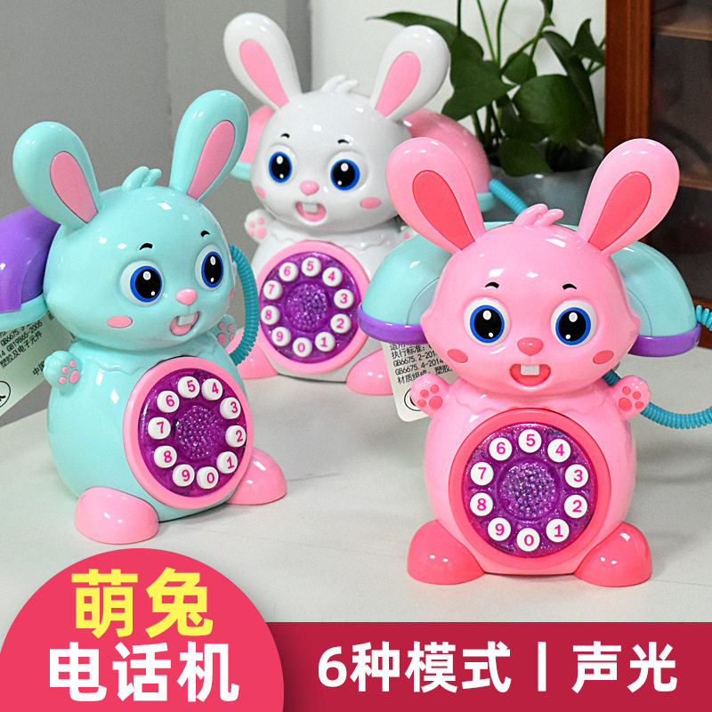 儿童电话玩具益智早教丰富内容