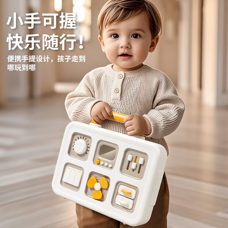 蒙氏忙碌板婴儿手指精细锻炼玩具图片