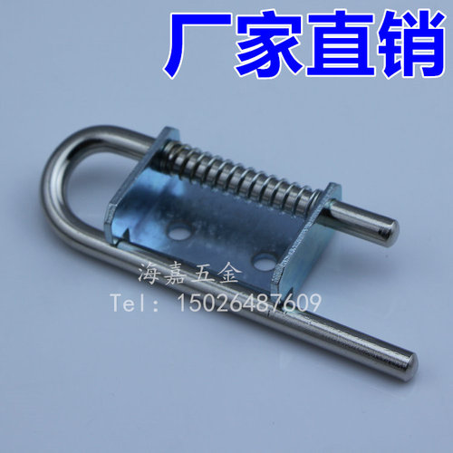 配电柜箱铰链文件柜弹簧插销