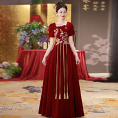 大码 结婚订婚宴会连衣裙女红色丝绒气质高级感 敬酒服新娘2026新款