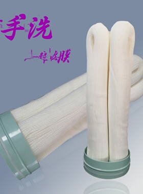 手洗超滤膜PVDF膜中央净水器滤芯