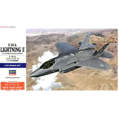 长谷川 1/72 F-35A 闪电Ⅱ战斗机 01572 现货