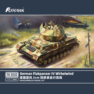 鹰翔  1/72 旋风 2cm 四联装自行高炮 FH3030 现货