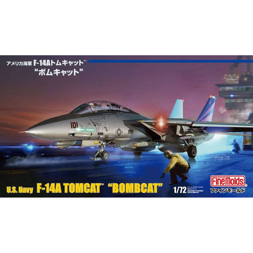 FINEMOLDS 1/72 F-14A “炸弹猫” FX09 现货
