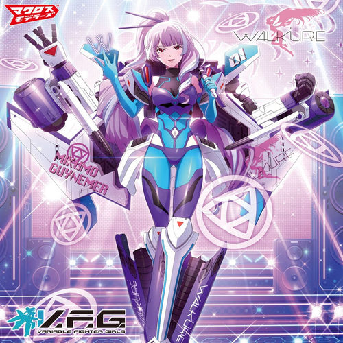 青岛社V.F.G.机娘超时空要塞  美云·金努梅尔和VF-31J MC-16现货