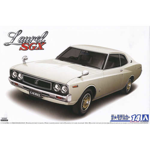 日产KHC130劳雷尔HT2000SGX