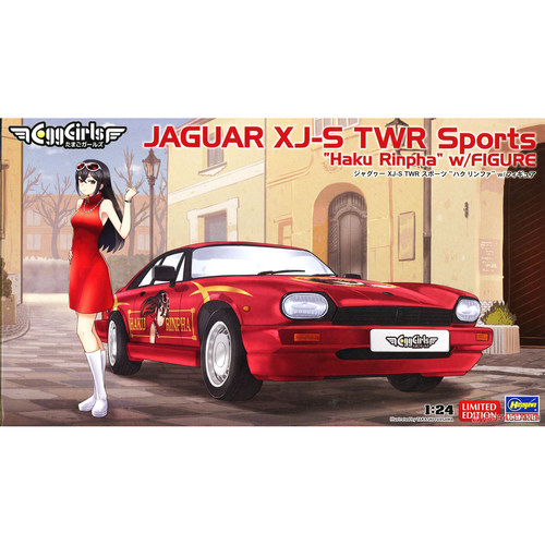 捷豹XJ-STWRSports带少女