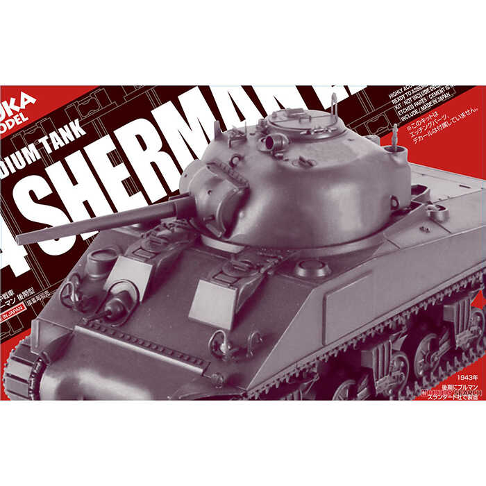 PLATZ 1/35 M4A3 谢尔曼 75mm 后期型 AS-004 拼装模型 现货 模玩/动漫/周边/娃圈三坑/桌游 坦克/战车/武器模型 原图主图