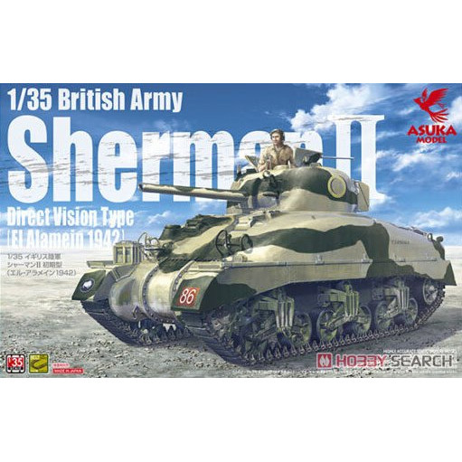 ASUKA 1/35 英国谢尔曼II型坦克(1942年阿拉曼战役)35-014 现货
