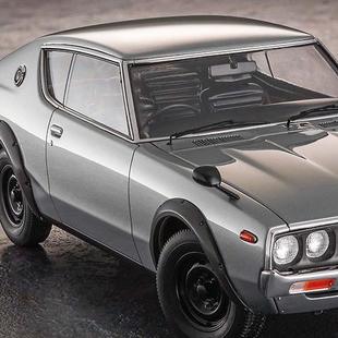 长谷川 1/24 日产 天际线2000GT-R (KPGC110)  细节加强版 现货